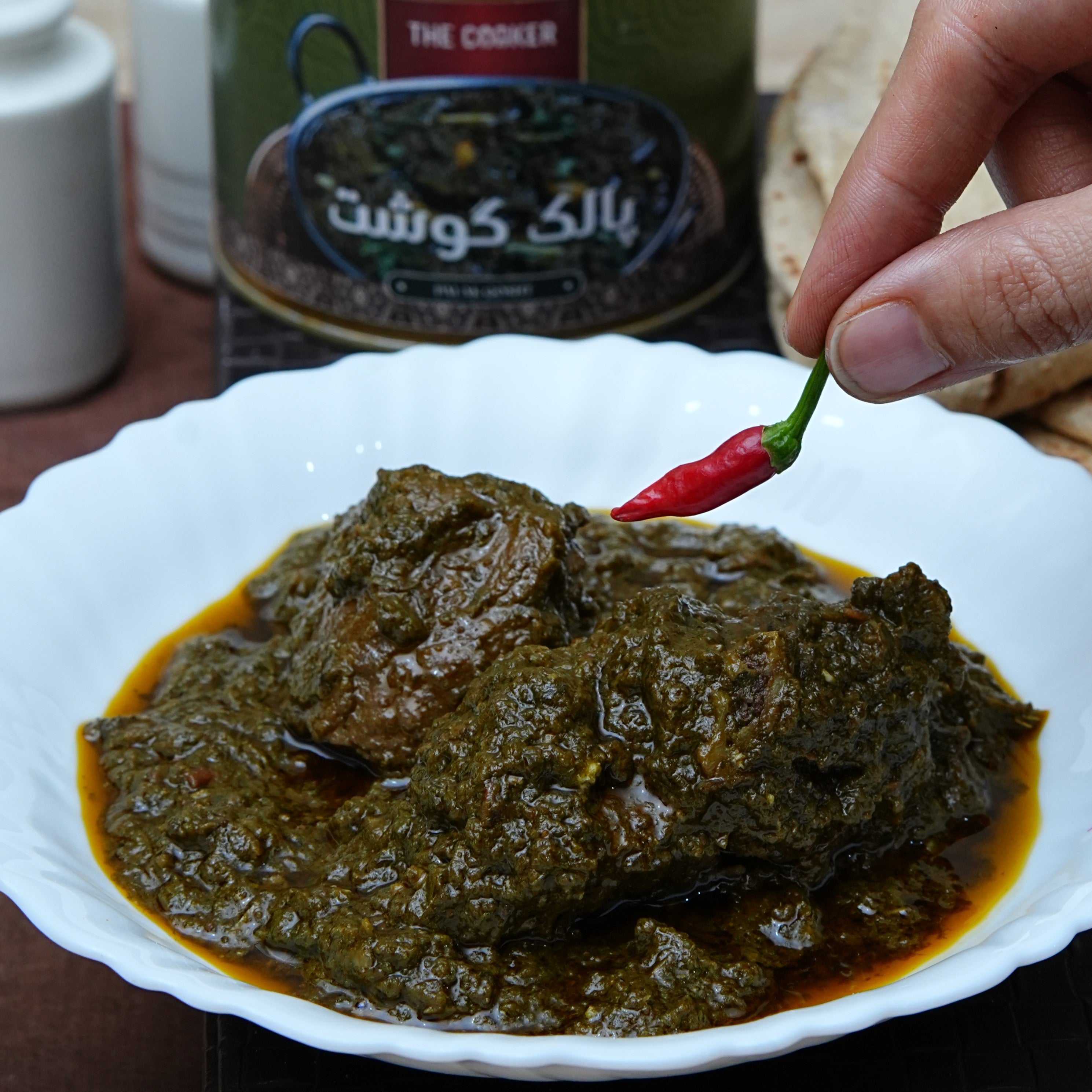 Palak Gosht