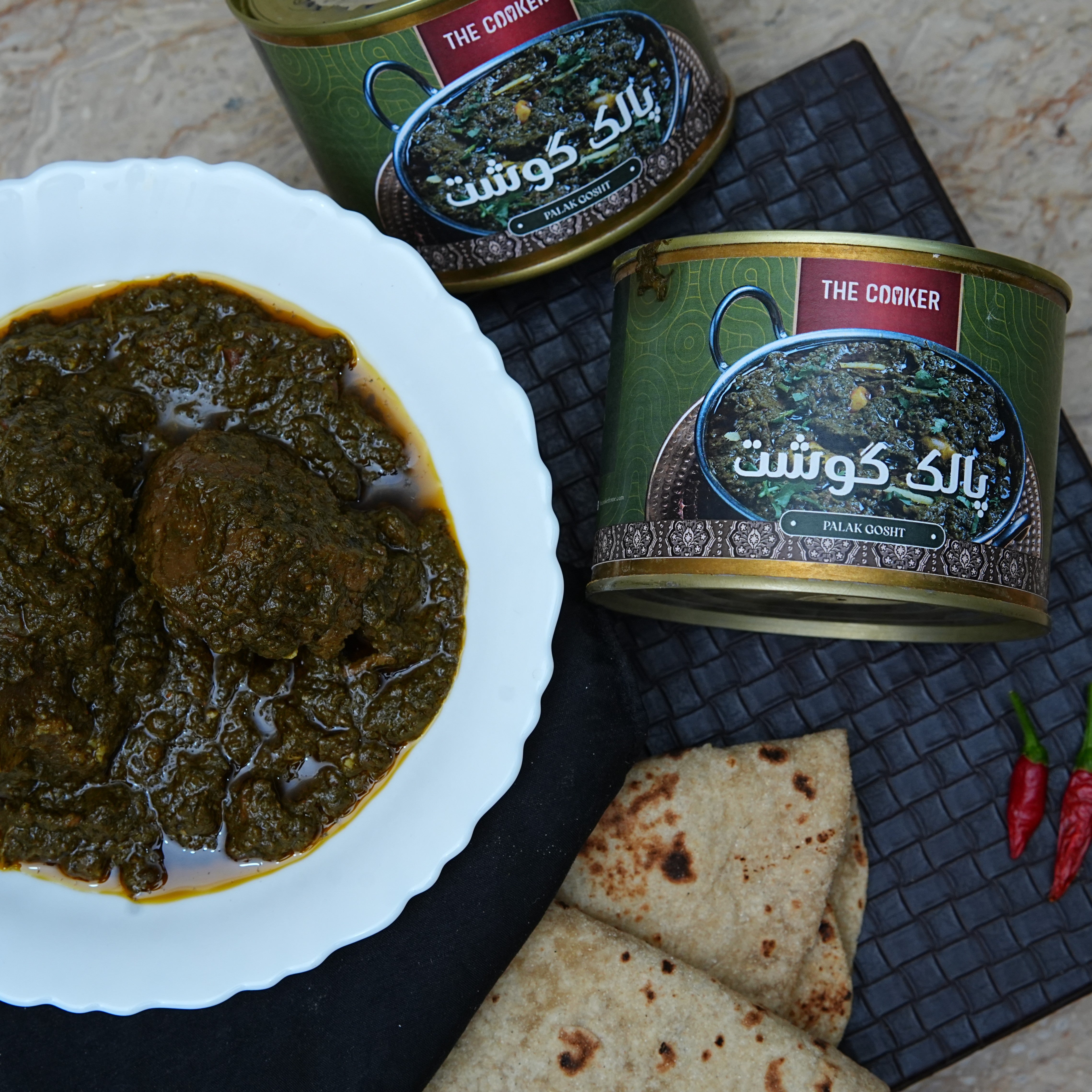 Palak Gosht